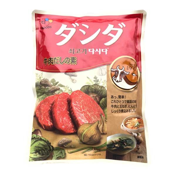 白雪・ソゴギ（牛肉）ダシダ・1kg