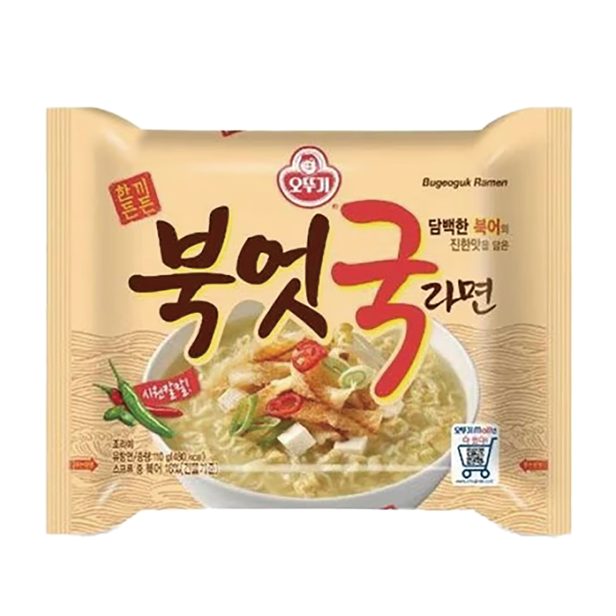 オットギ・ブゴックラーメン・110g