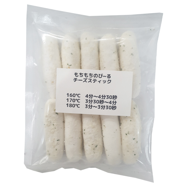 【冷凍】もちもちのびるチーズスティック・10個入・約300g