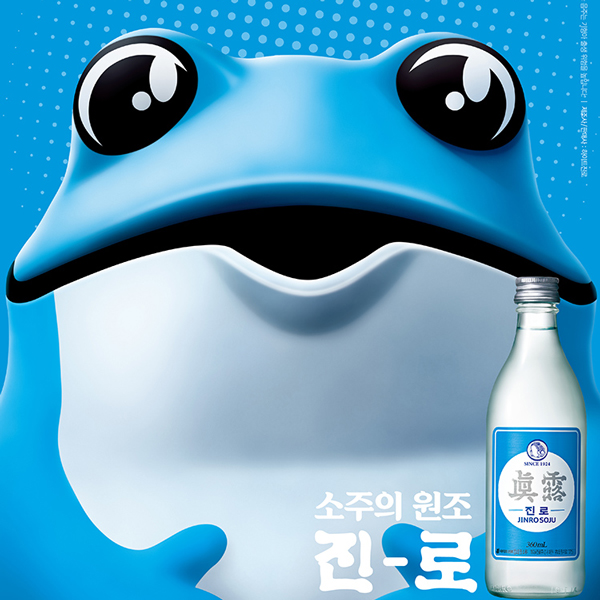 眞露イズバック・360ml
