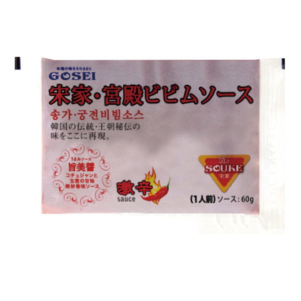 宋家のビビン冷麺ソース・60g