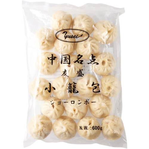 【冷凍】友盛小籠包・30g×20個
