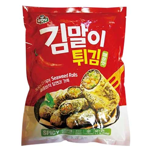 【冷凍】アッシ・のり巻き天ぷら（辛口）・500g