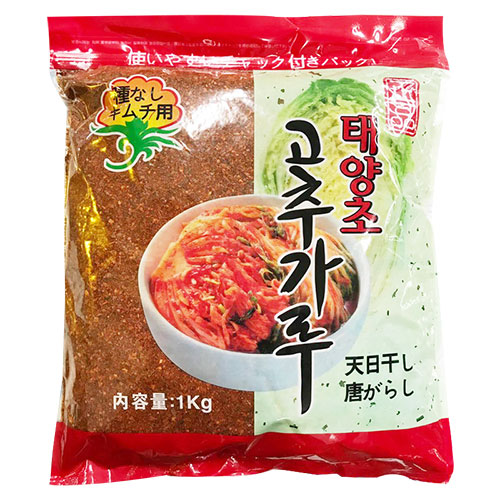 正品・太陽草キムチ用唐辛子・1kg