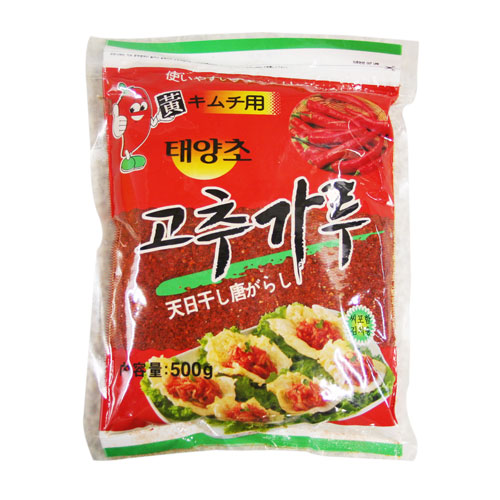黄太陽草・キムチ唐辛子・1kg