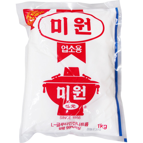 味元・1kg