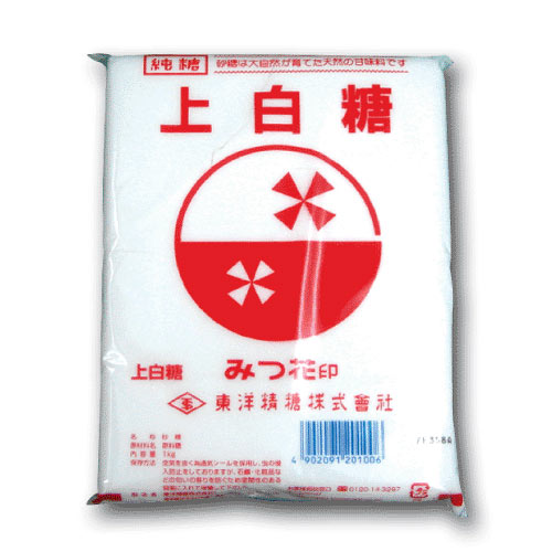 上白糖・1kg