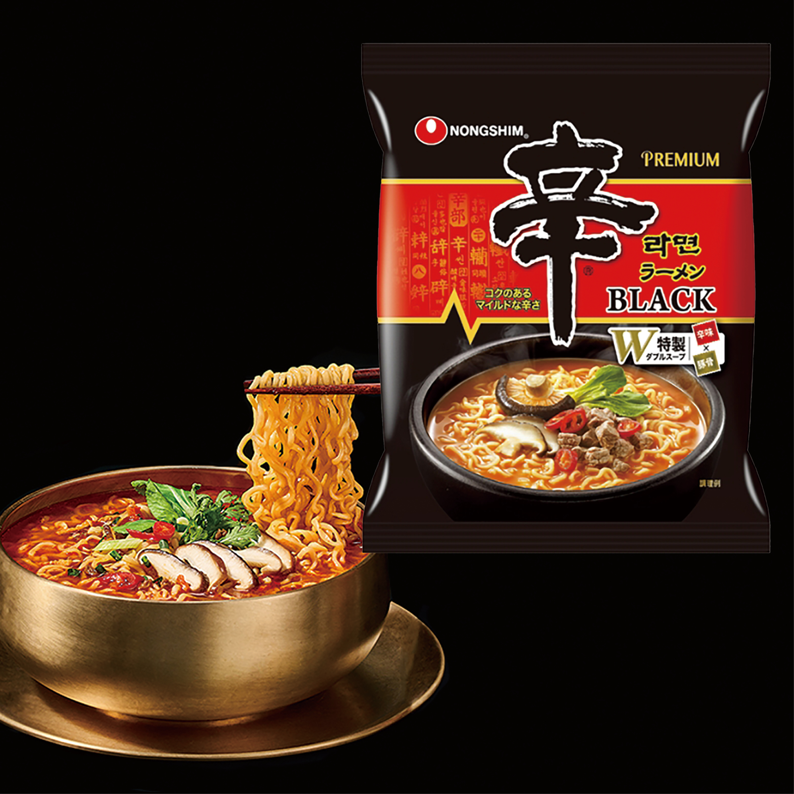 農心 辛ラーメン(ブラック)・130g
