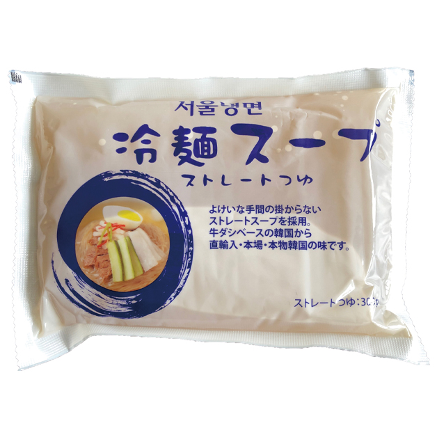 ソウル・冷麺スープ・300g