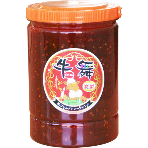【冷蔵】牛舞・辛口お肉もみだれ・1kg