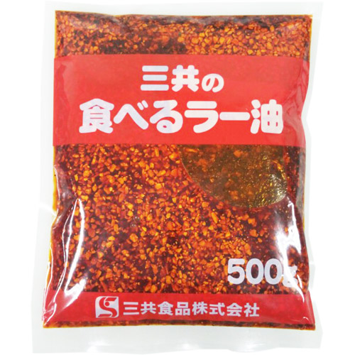 食べるラー油(ビニール)・500g