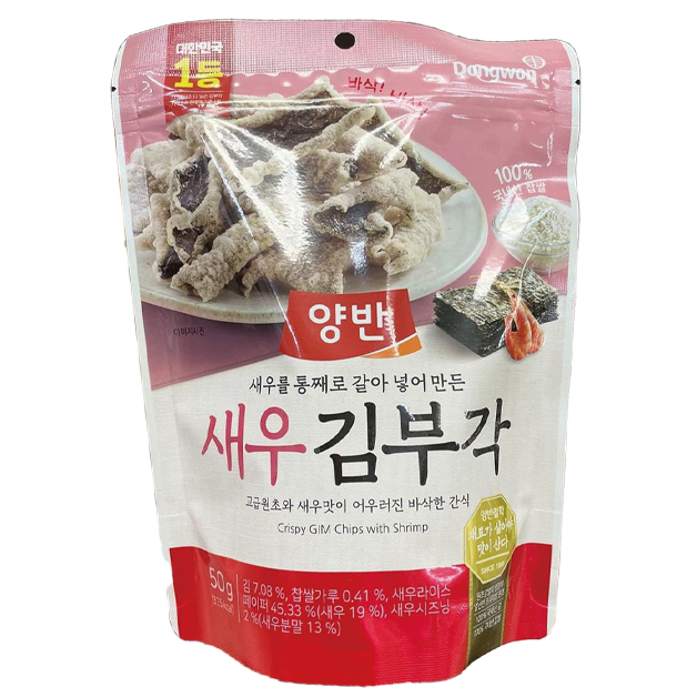 ヤンバン・海老キムブガク (えび味のり天)・50g