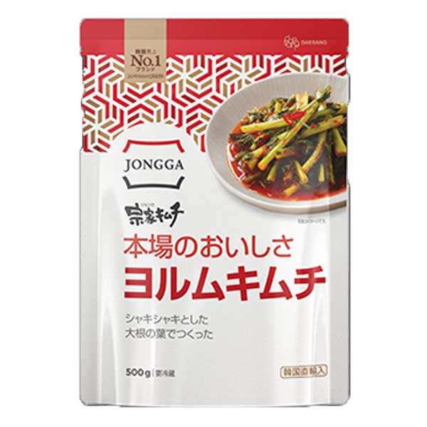 【冷蔵】宗家・ヨルム（カブ大根の葉っぱ）キムチ・500g