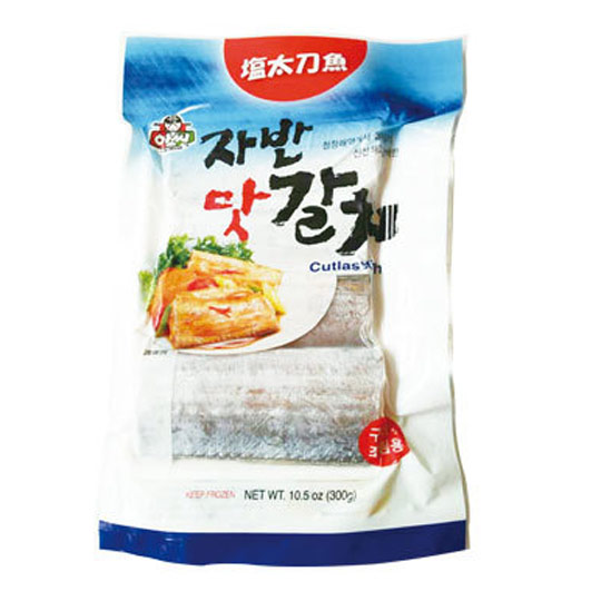 【冷凍】太刀魚・300g