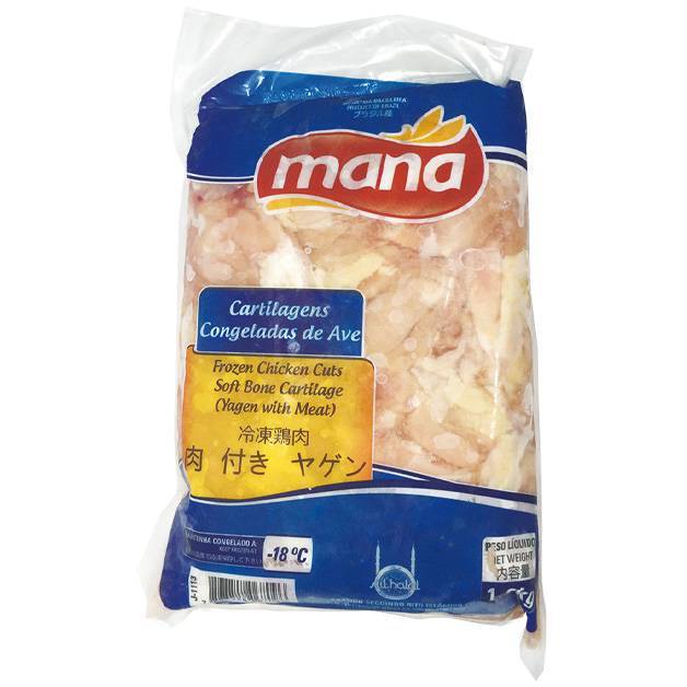 【冷凍】鶏やげん軟骨・1kg