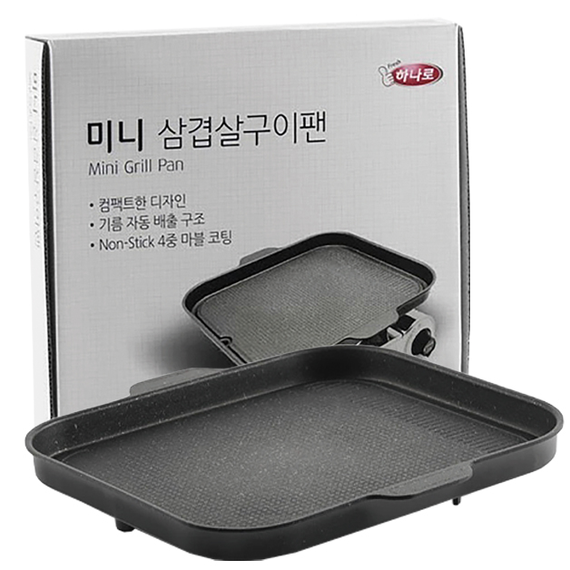 ハナロ・ミニ四角鉄板（焼肉用）Mini Grill Pan