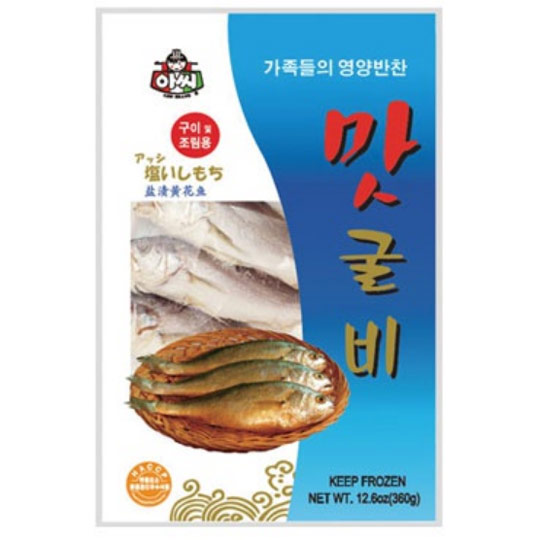 【冷凍】石持（イシモチ）・360g