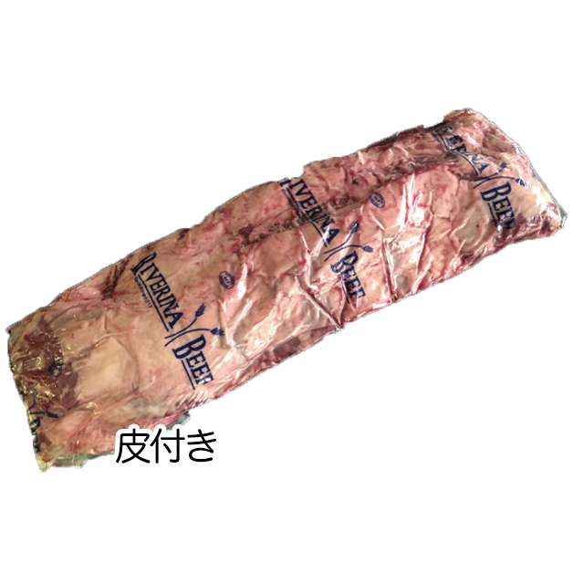 【冷凍】 オーストラリア産 牛ハラミ LGF
