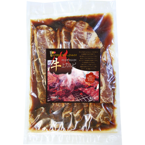 【冷凍】FP・味付牛上カルビ・1kg