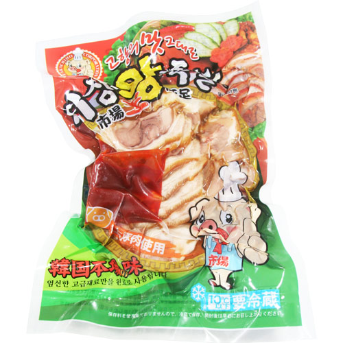 【冷蔵】市場・豚足スライス・500ｇ