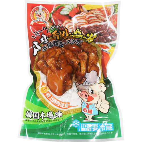 【冷蔵】市場・豚足カット・280ｇ