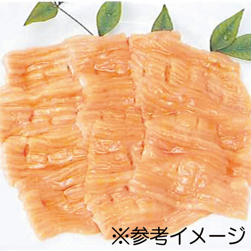 【冷凍】アメリカ産・牛しま腸・1kg