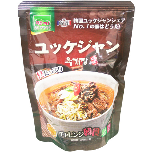 故郷・ユッケジャンスープ・500g