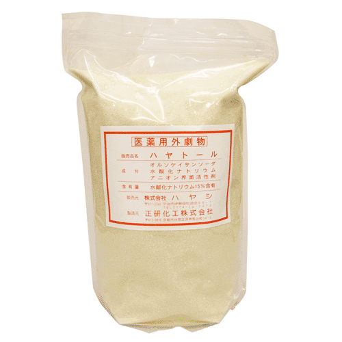 ハヤトール(粉末)・3kg