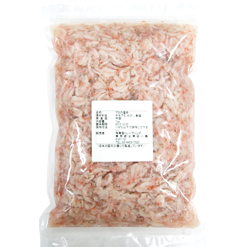 【冷凍】ベトナム産・アミの塩辛・1kg