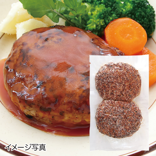 【冷凍】ハンバーグ・国内加工・360g