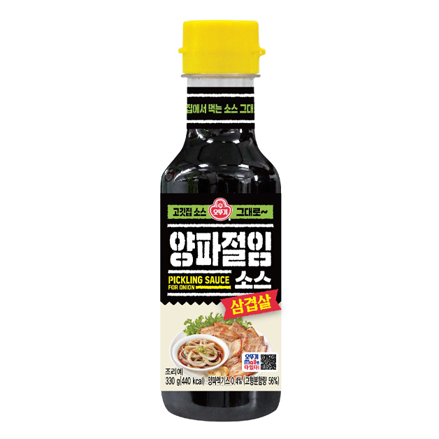 オットギ・玉ねぎ漬けソース・330g