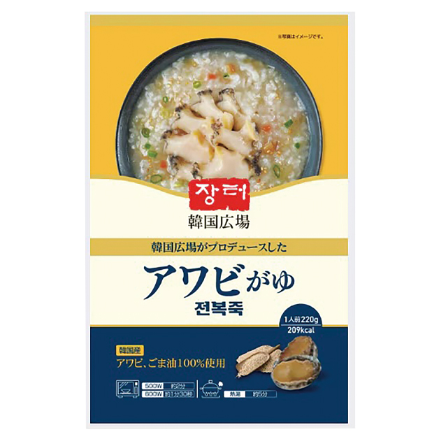 韓国広場・アワビ粥 ・220g