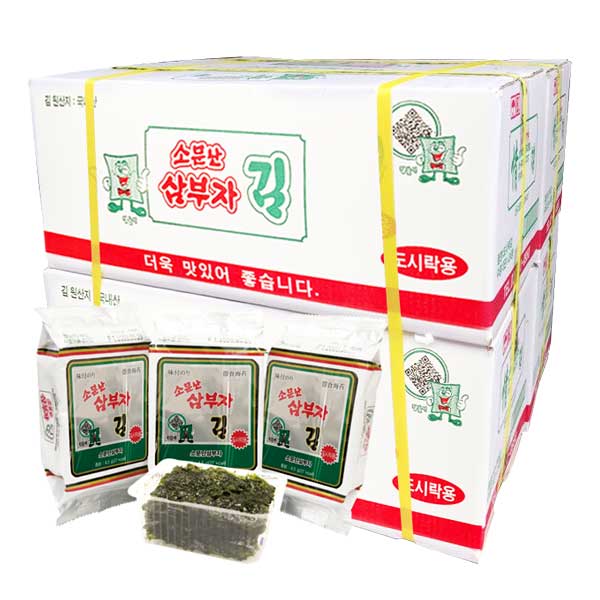 サンブザ・弁当用のり4BOX・（8切×9枚×3袋×24パック）×4箱