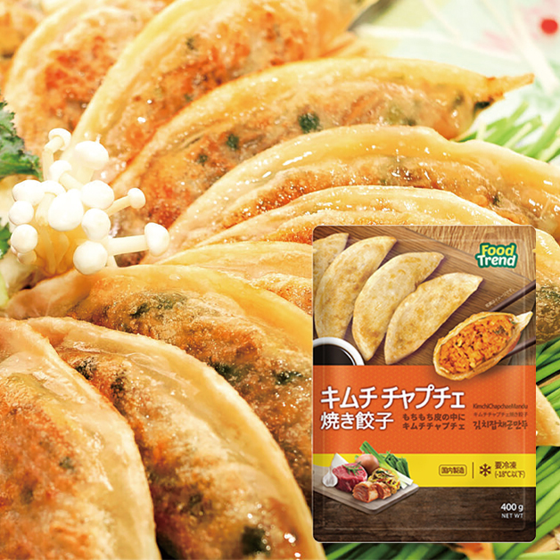 【冷凍】キムチ チャプチェ 焼餃子・国内加工・400g（※賞味期限2026年11月1日）