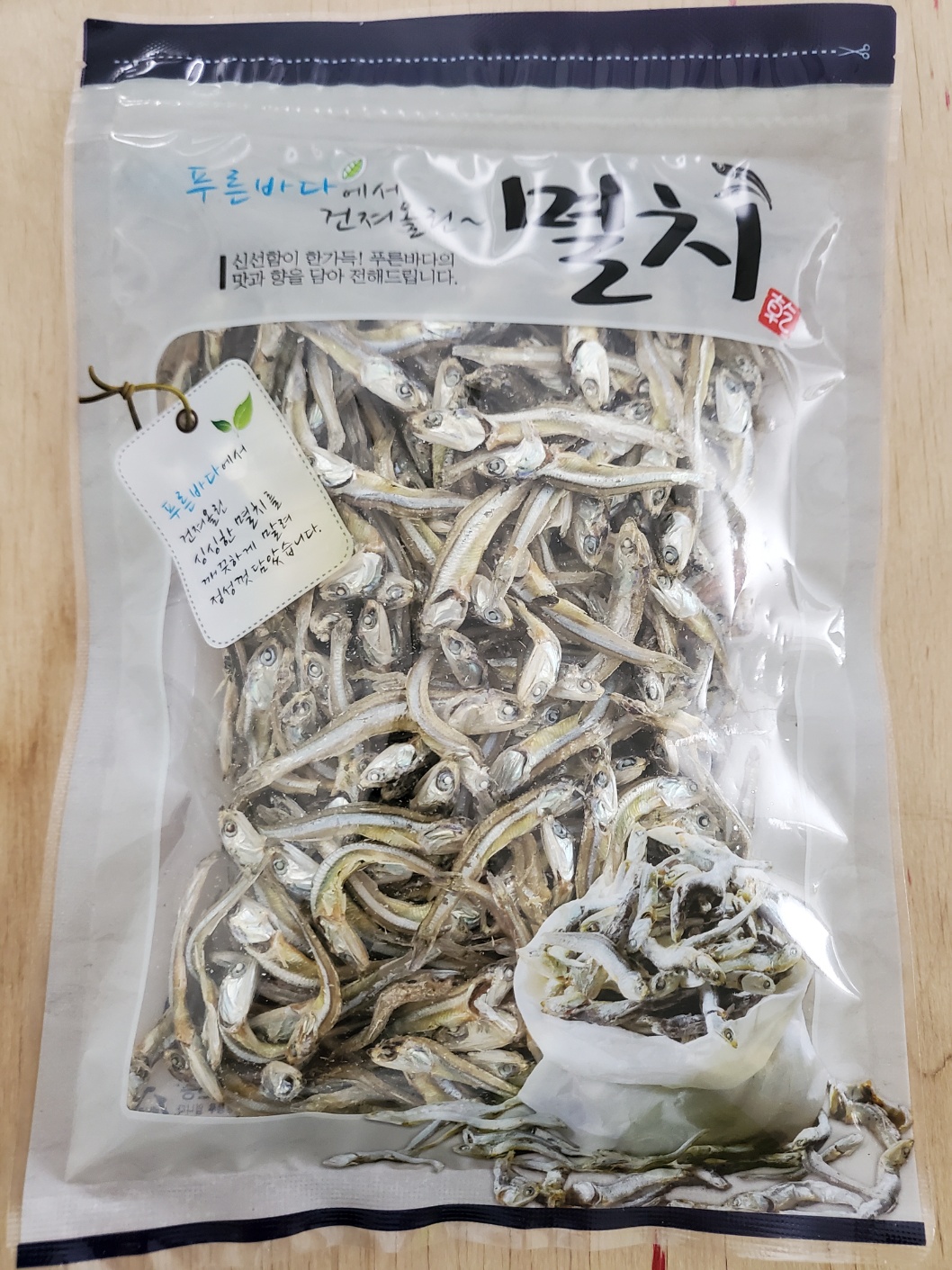 【冷凍】海サラン（炒め用煮干し）・120g