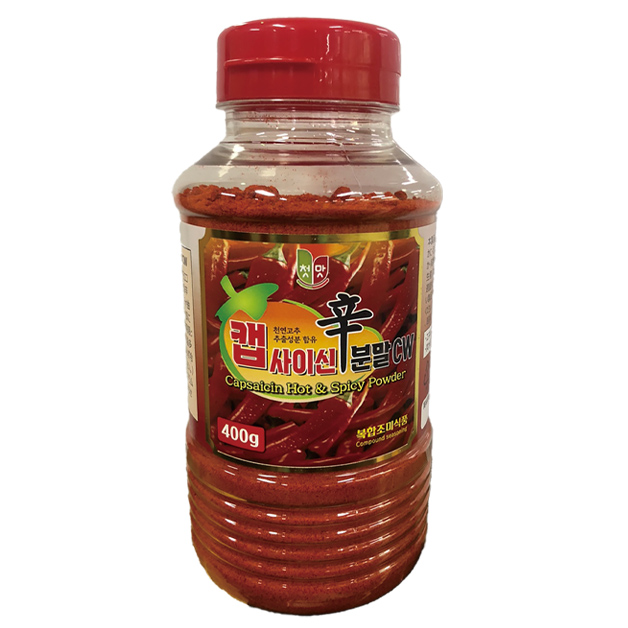 激辛カプサイシン（粉末）・400g