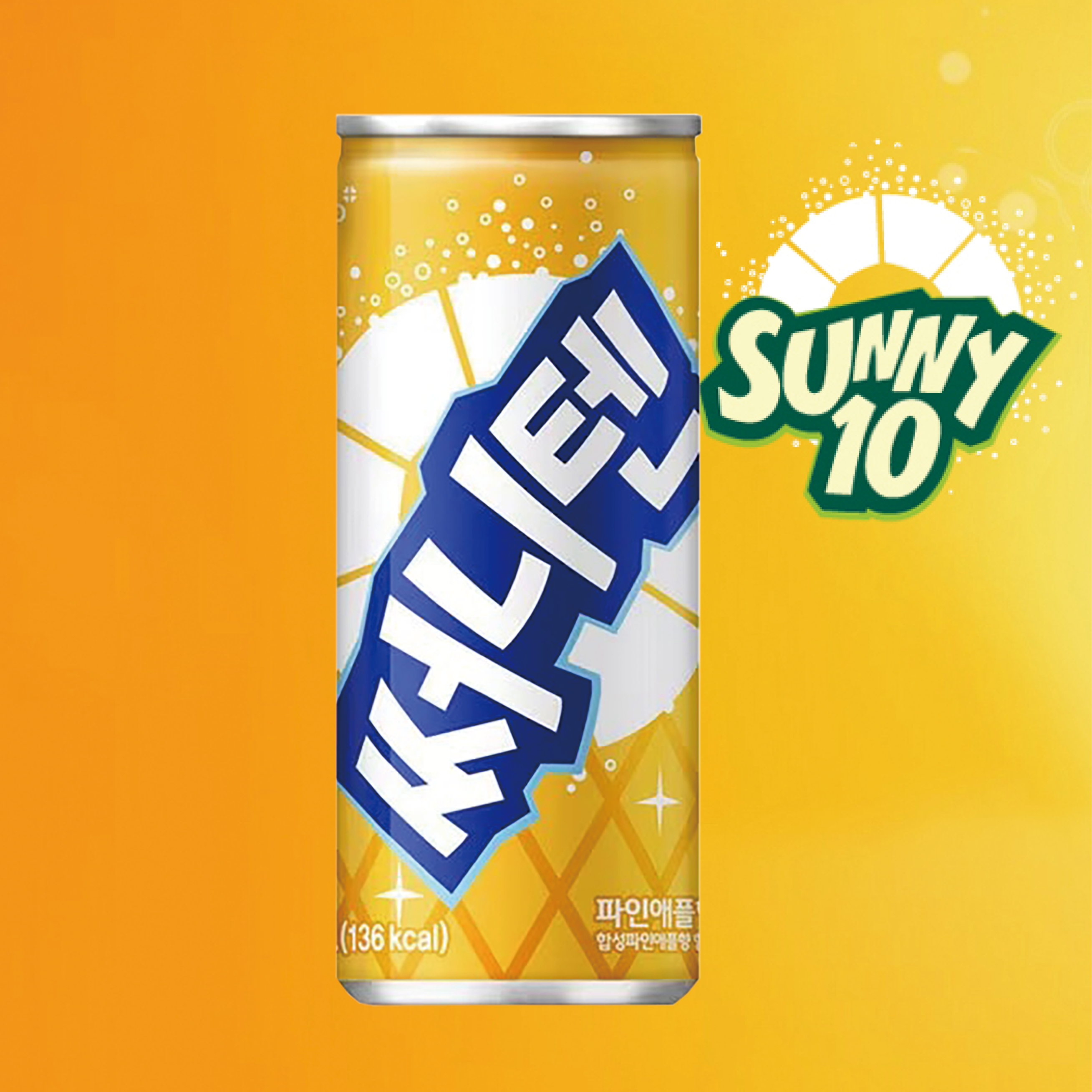 ヘテ・サニーテン パイナップル（缶）・250ml