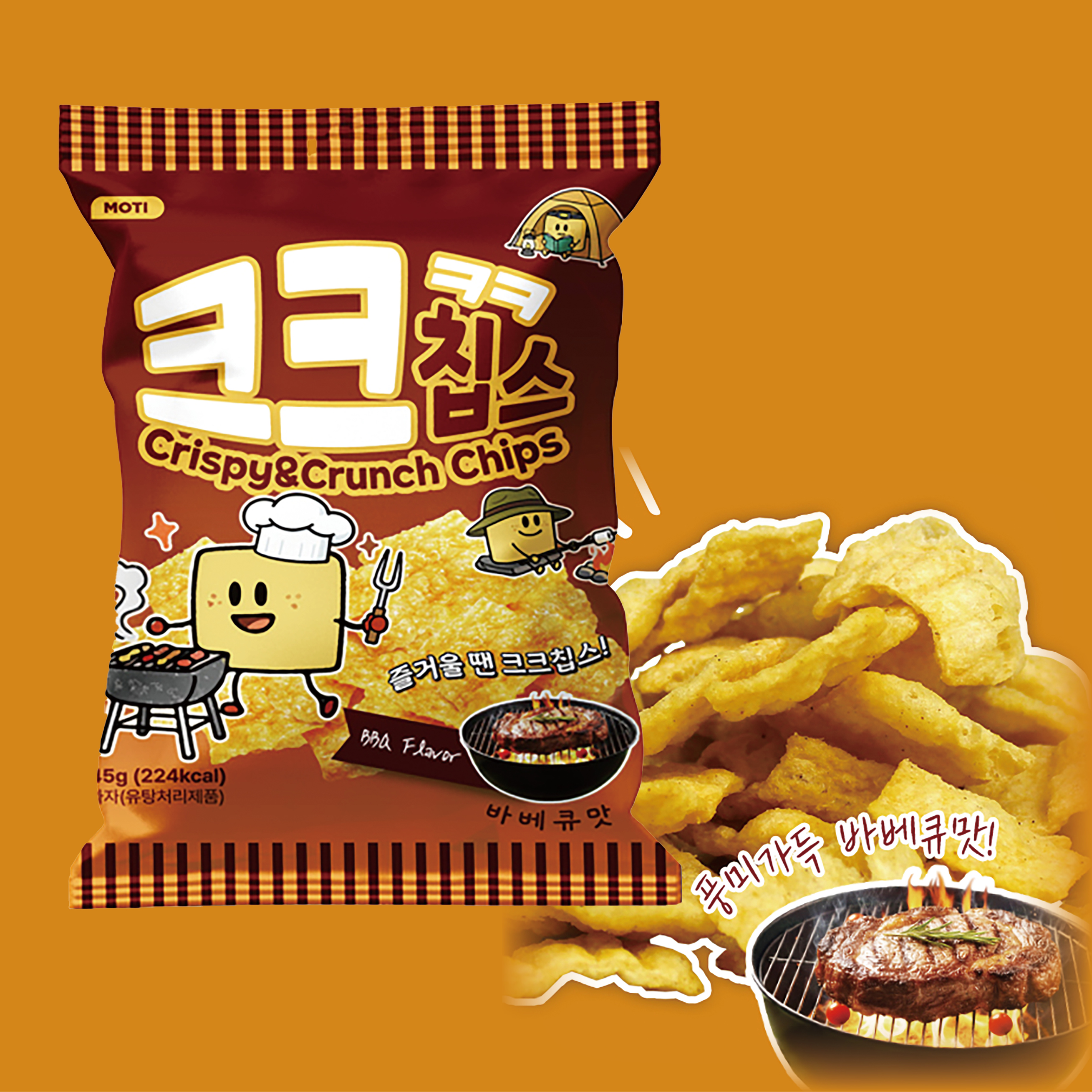 MOTI・ククチップス (バーベキュー味)・45g