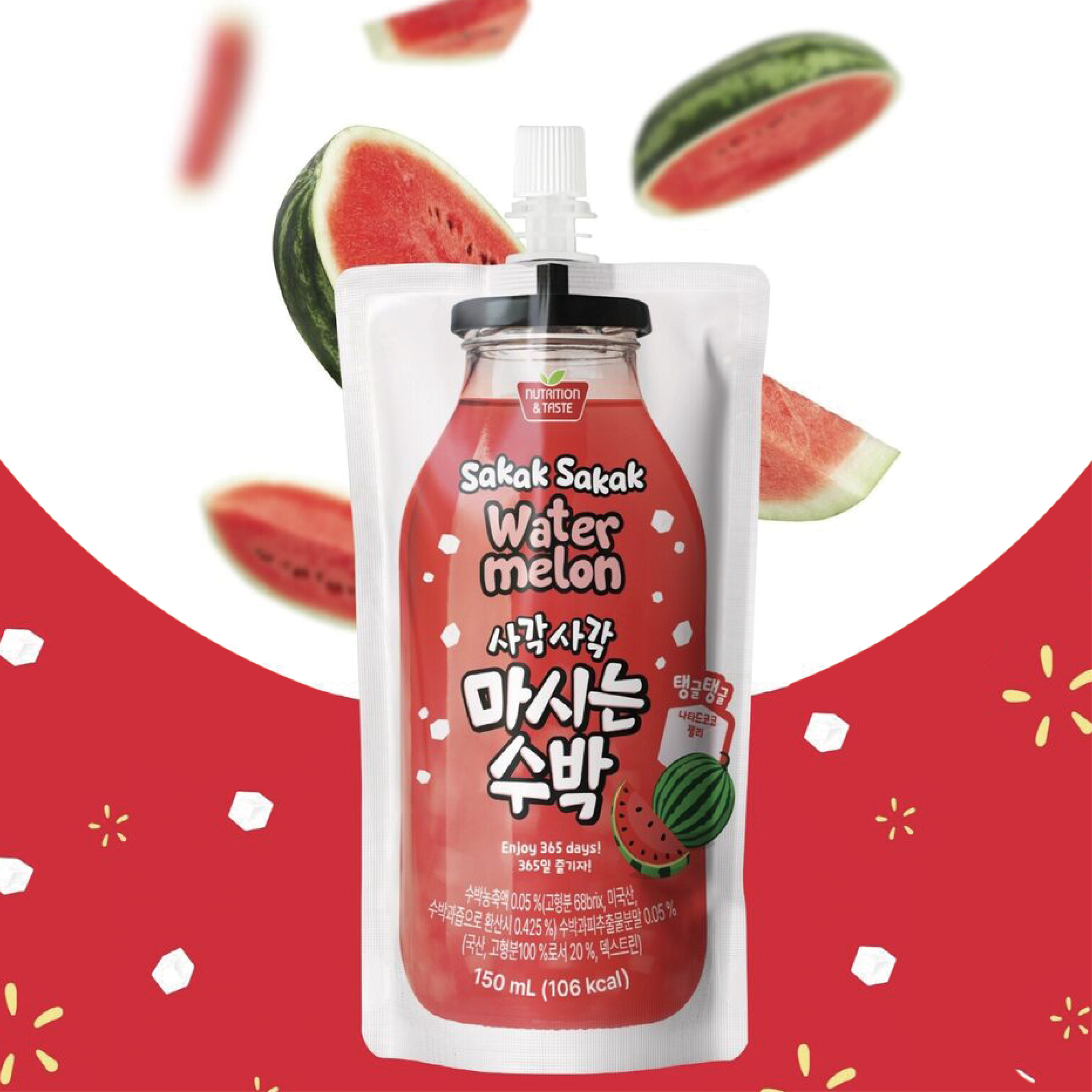 シャキシャキ飲むスイカ・150ml