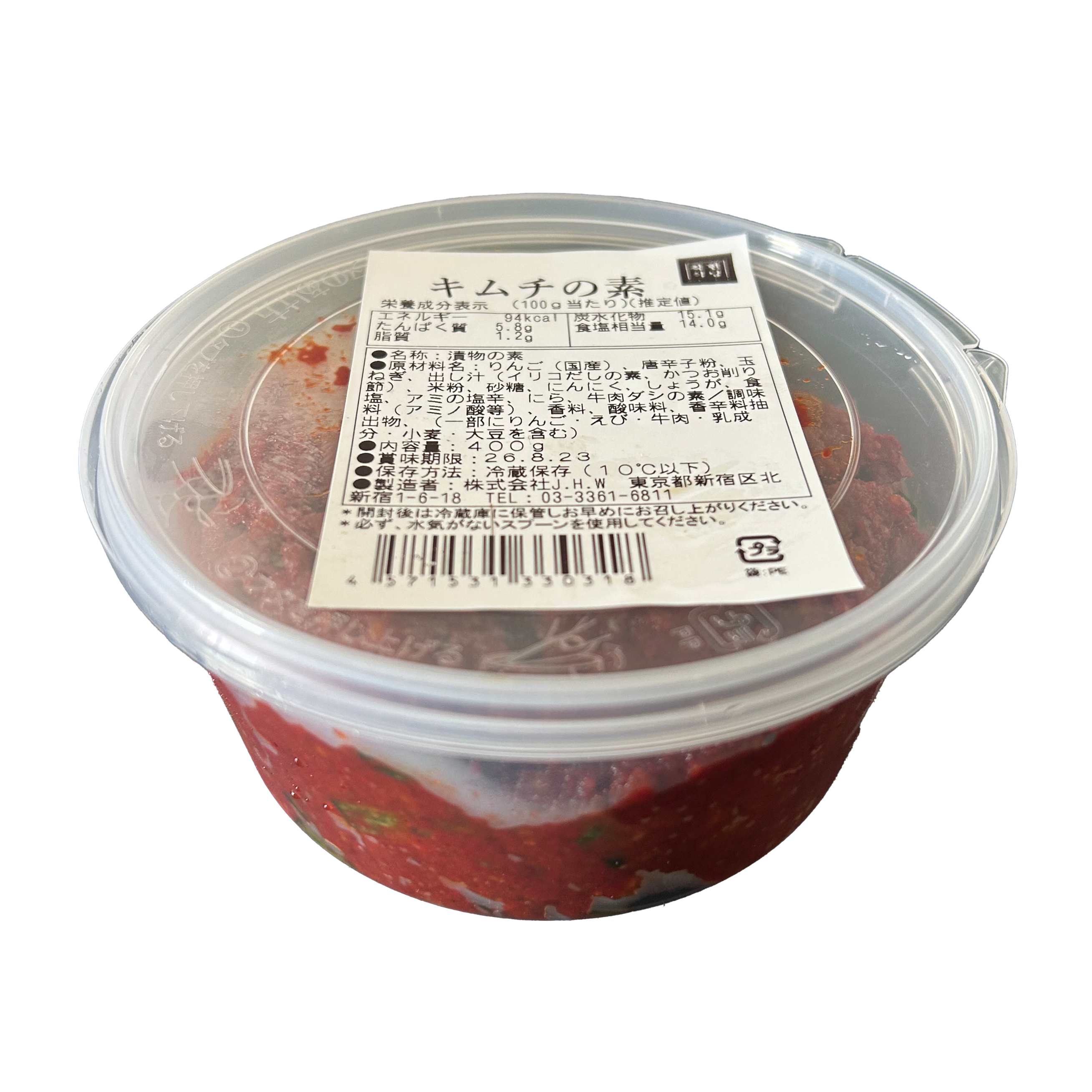 【冷蔵】チャカン食堂・キムチの素・400g