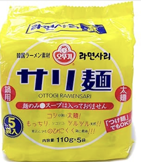 オットギ・ラーメンサリ・110g