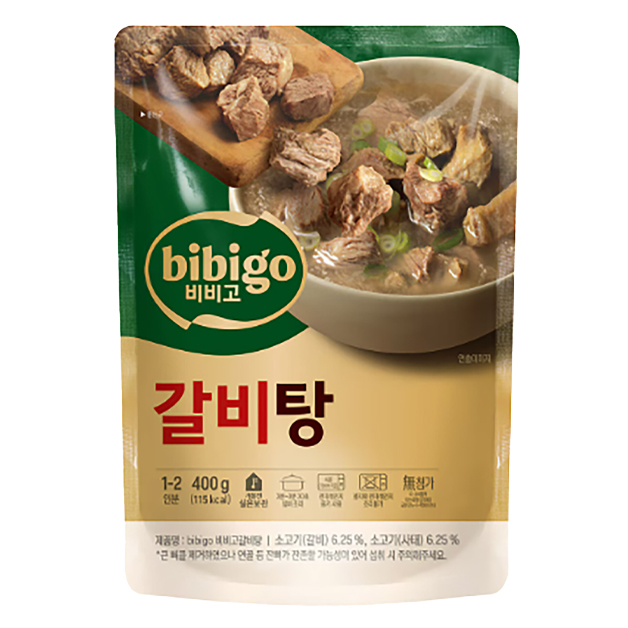 bibigo・カルビタン・400g(1～2人前)