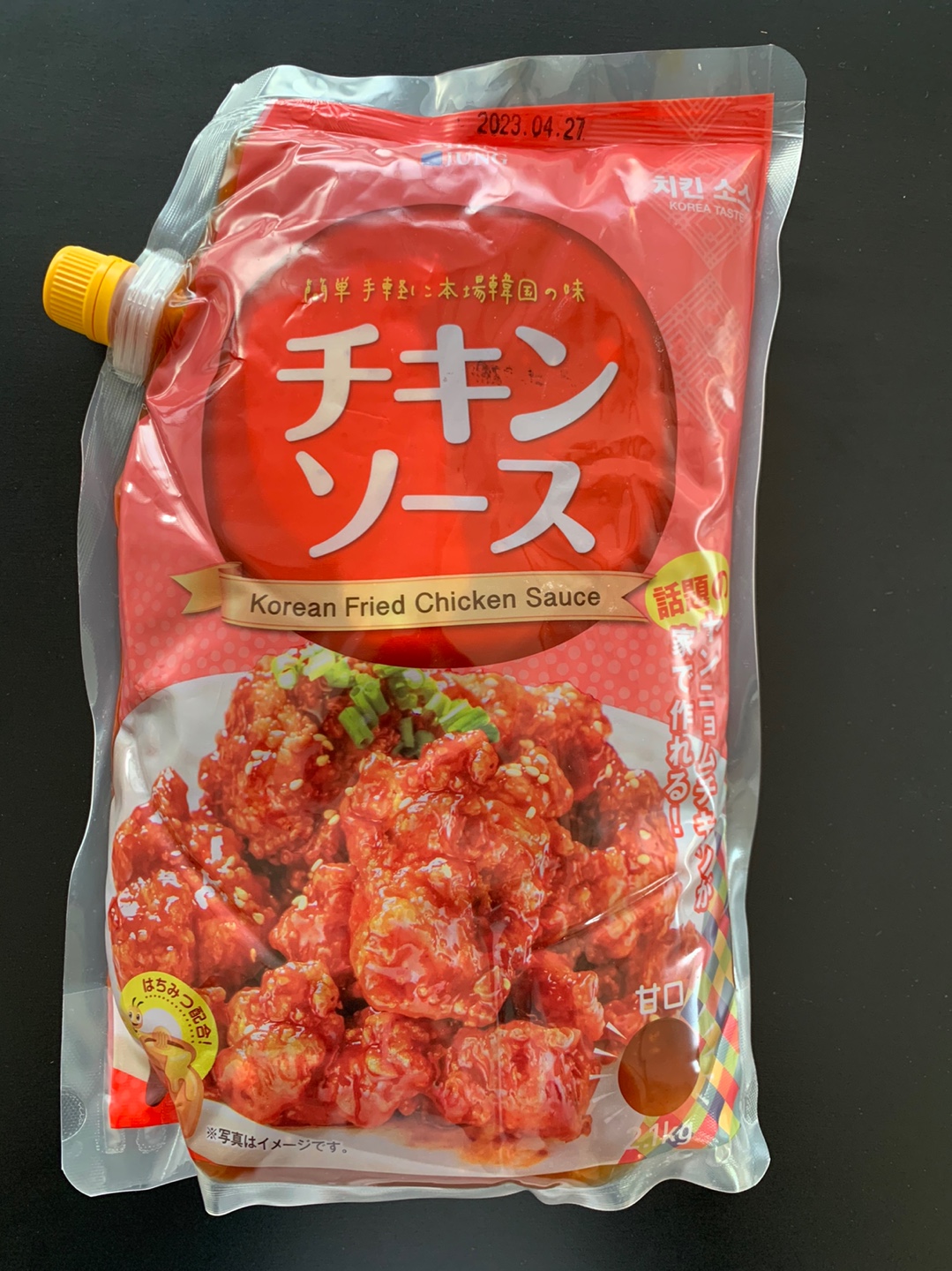 HANJUNG・チキン ソース (甘口)・2.1kg