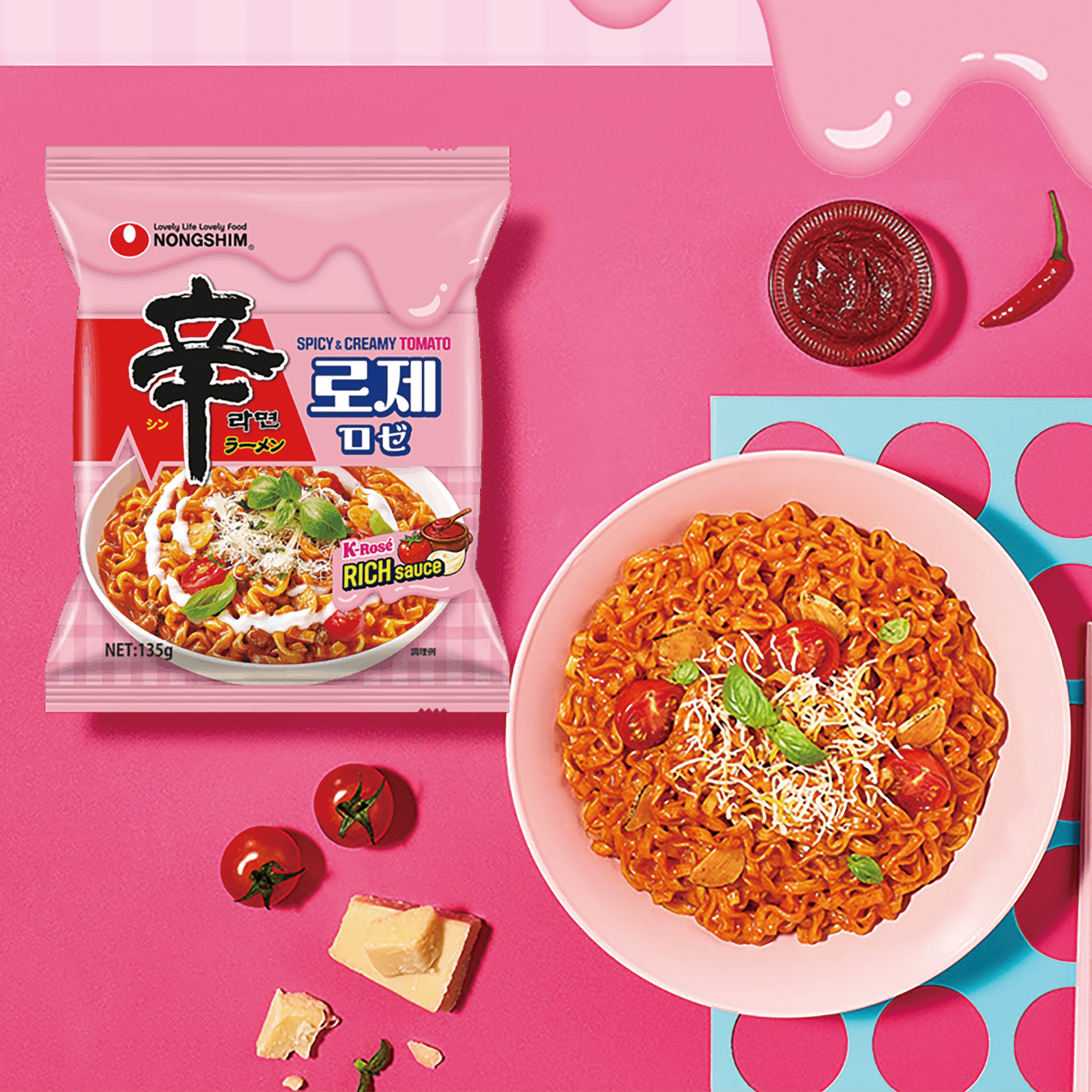 農心・辛ラーメンロゼ・135g