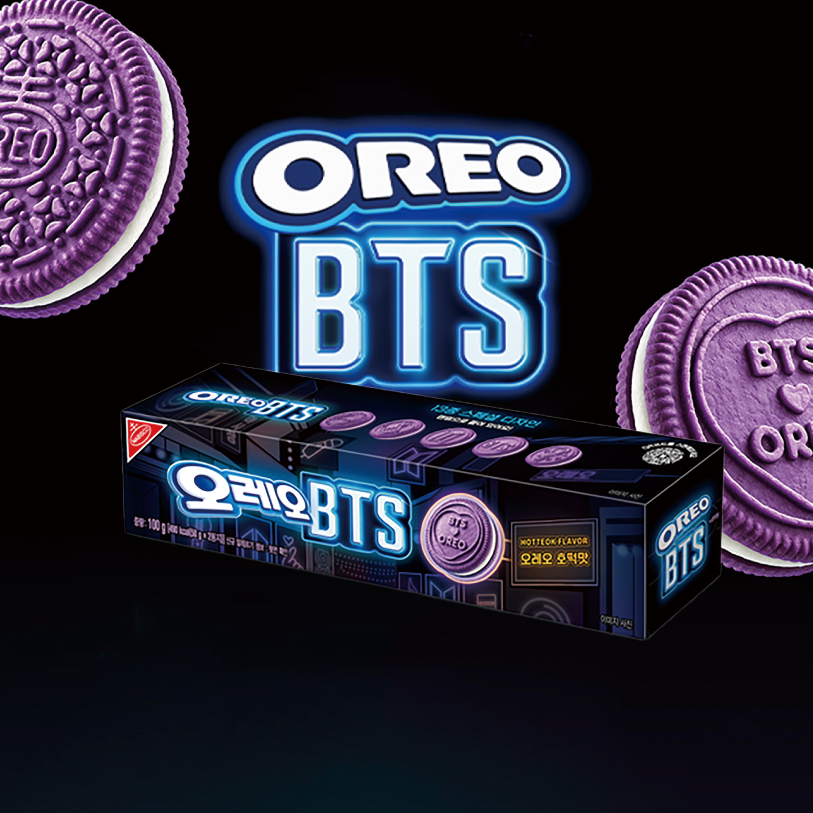 オレオ・BTS・100g