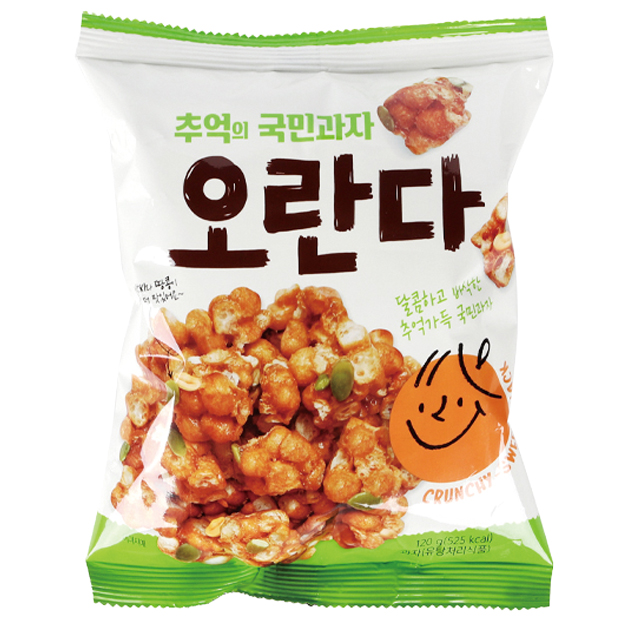 オランダ菓子・120g