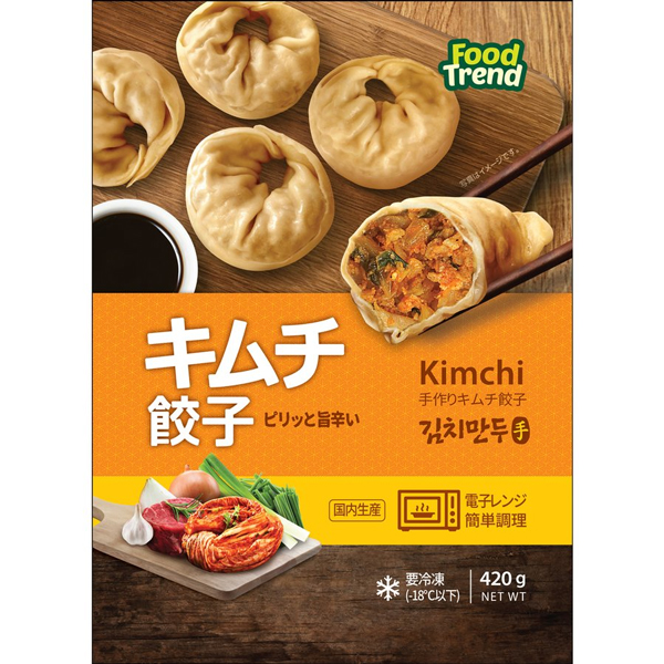 【冷凍】名家･手作りキムチ餃子・420g