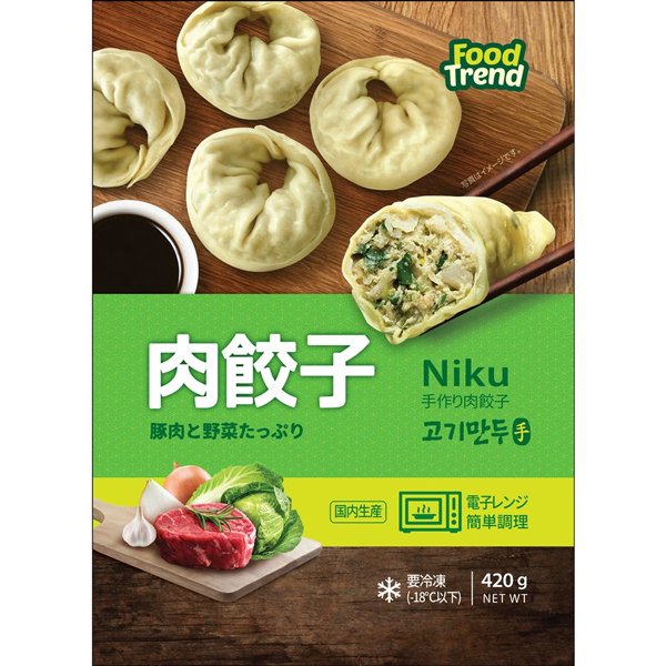 【冷凍】名家･手作り肉餃子・420g