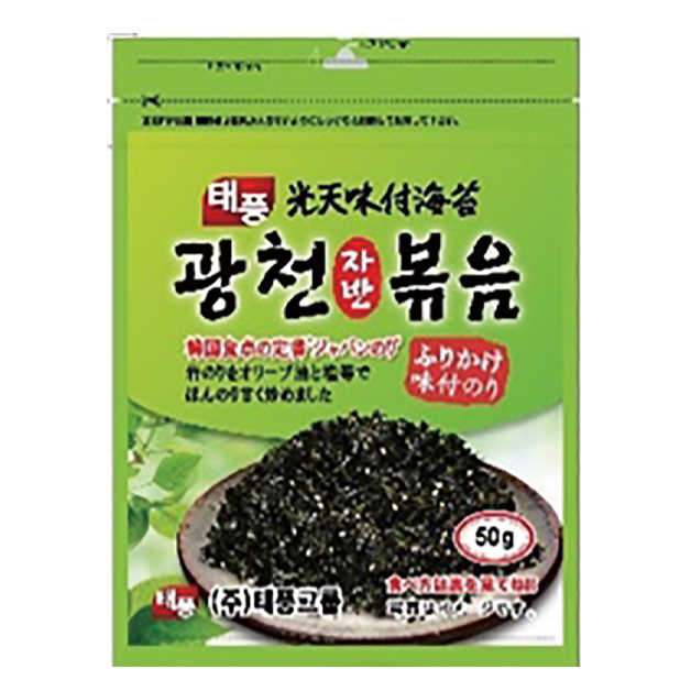 光天味付け海苔・ジャバンのり・50g