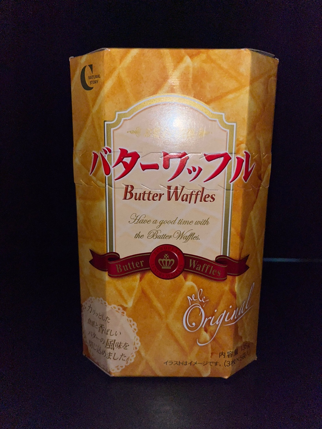 クラウン･バターワッフル(中)・135g